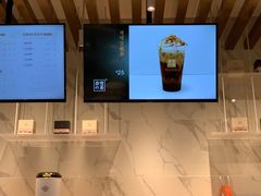 -奈雪的茶(漫广场店)