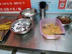 -海清宁记大馅云吞