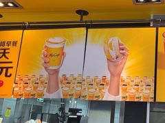 -麦当劳(杨林得来速店)