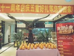 -老长春肉馆(创业大街店)