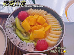 白雪鲜果汇-三花奶奶的甜品(百联嘉定购物中心店)
