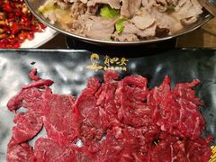 -肖四女乐山跷脚牛肉(滨江天街店)