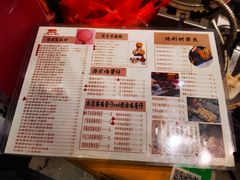 -可丽小屋(中山路店)