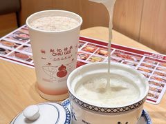 -赵记传承·中式甜品(中山石岐大信店)