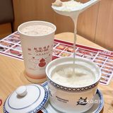 中山平民贵妇下午茶🔥一碗yan窝只要奶茶钱！