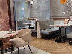 -必胜客(滨江店)