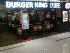 -汉堡王(正弘城店)