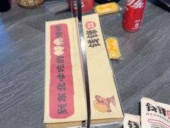 -钱锋炭缸烧烤(南湖大路总店)