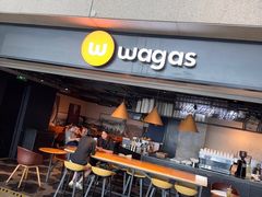 -Wagas沃歌斯(虹桥机场T1店)