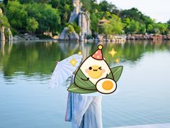 -中国翰园碑林