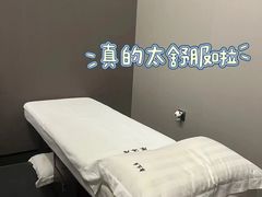 -康逸居·始于2002(海安店)