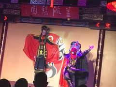 -盖碗儿梨园·变脸吐火·川剧(天府广场店)