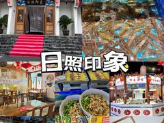 -前王院•巧克力海鲜市集餐厅(万平口店)