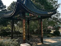 -石塘人家