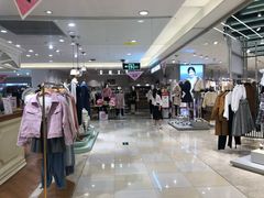 -坂田天虹