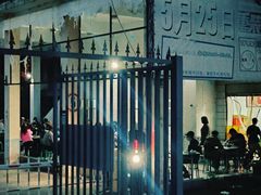 -张大妈饭店