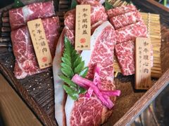 -山岛烧·和牛烧肉 碳火烧鸟(海信广场店)