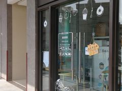 门面-蜜蜂小象·榴莲千层蛋糕(时代汇11栋店)