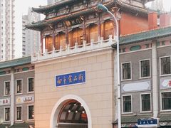 -南市食品街