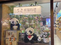 -磁器口古镇