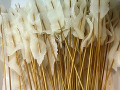 猪皮-古真记钵钵鸡(老公园店)