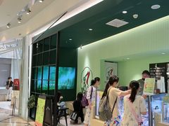 -鹤茶野所(上海首店)