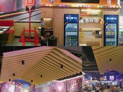 -杨排风自助餐厅(华贸店)