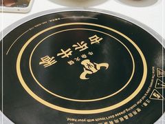 -古乐牛香鲜牛肉牛杂火锅(观前街店)