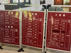 -磐安舞龙峡景区