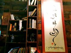 -乌托邦咖啡(武侯祠店)