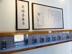 -苏州丝绸博物馆
