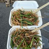 在厦门。吃到了地道的长乐冰饭 真的吼吼吃！