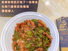 青椒唐人神香肠-德天顺盖码饭(人民西路店)