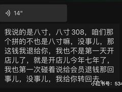 -闺蜜家甜品