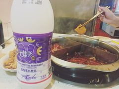 -大龙火锅(老店)