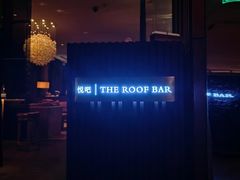 -广州柏悦酒店·悦吧·顶楼露天酒吧