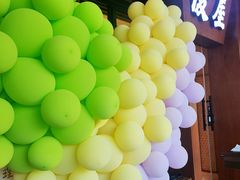 -俊屋料理·烧鸟·寿司·日泰融合菜(星际云汇店)