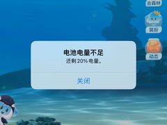 -千盛海南粉(金鸡岭店)