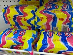 -百年义利(翠林店)