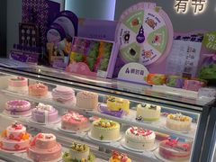 -GANSO元祖食品(大市口店)
