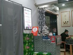 -八两八金·莱芜特色炒鸡(市南漳浦路店)