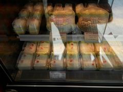 -红宝石·鲜奶小方·海派西点房(南丹店)