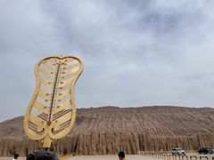 -火焰山景区(火焰山镇)
