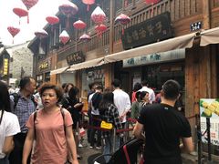 -南塘油赞子(南塘店)