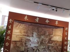 -黄埔军校旧址纪念馆