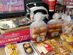 -85度C(北京右安门外店)