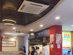 -潮汕美牛肉丸火锅店(天宁寺店)