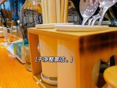 -醉面(五道口启迪大厦店)