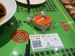 -令氏家外家岐山面(火炬路店)