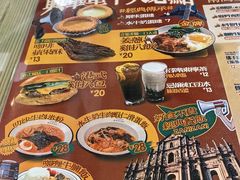 -兴华里茶记(禅城同济首店)